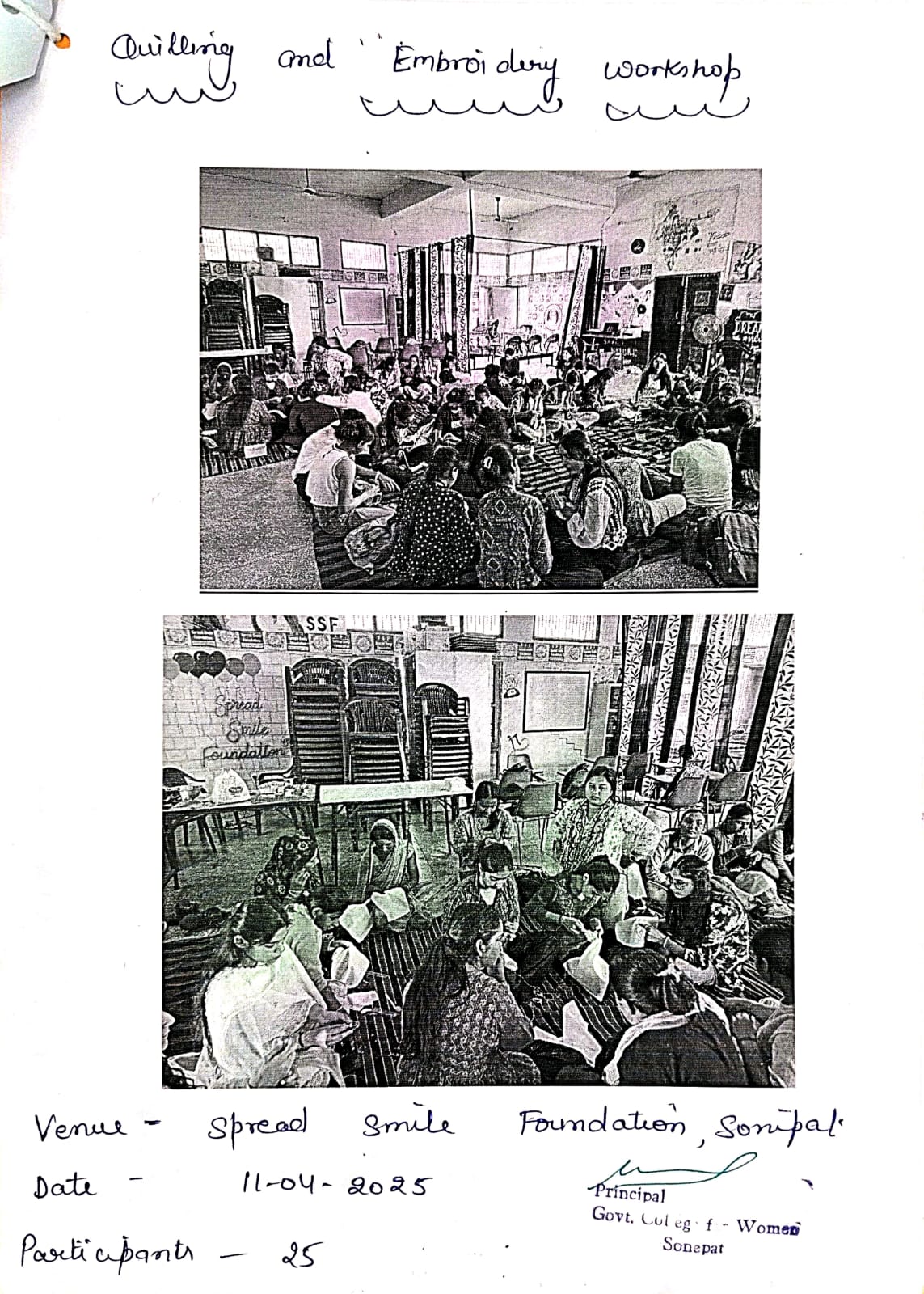 Event image