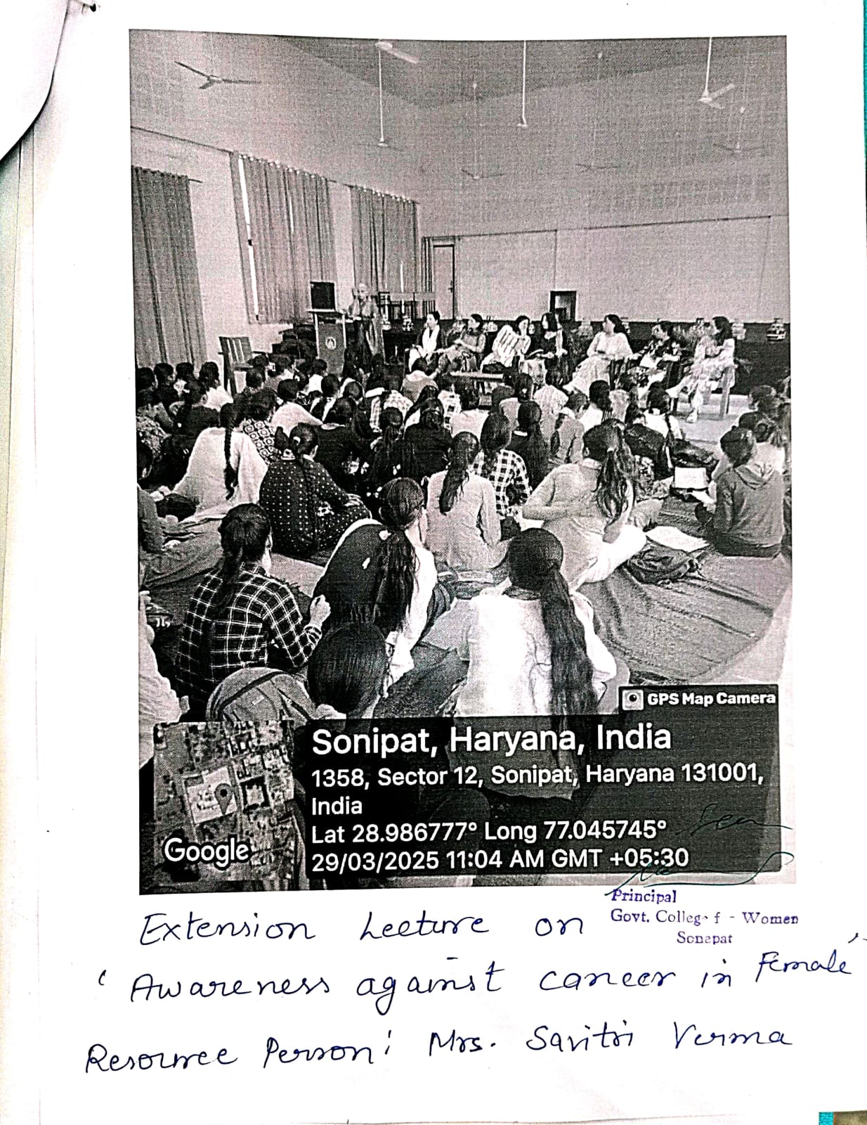 Event image